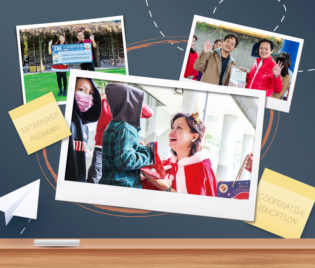 image-banner
