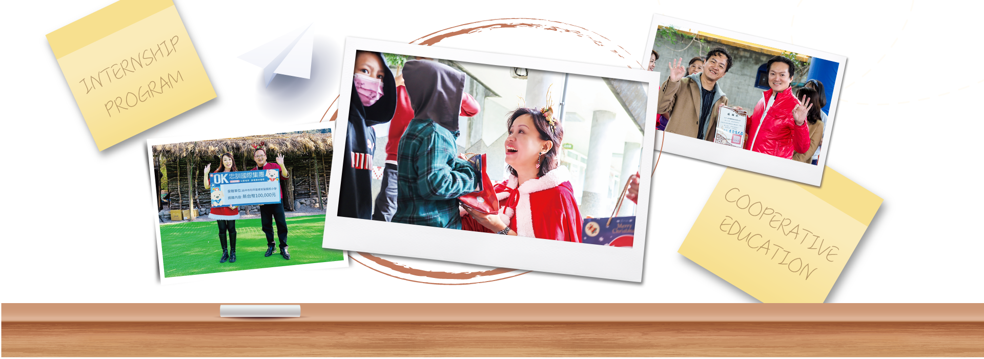 image-banner