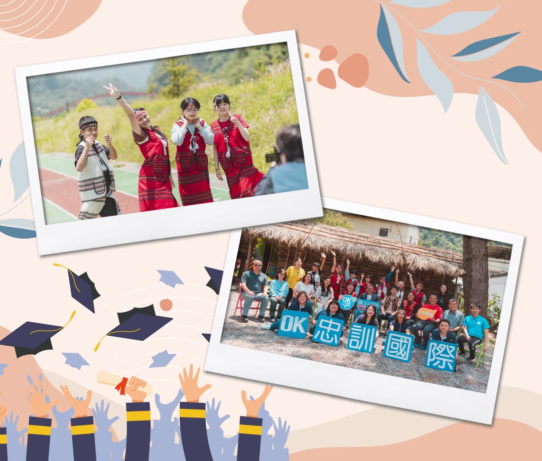 image-banner