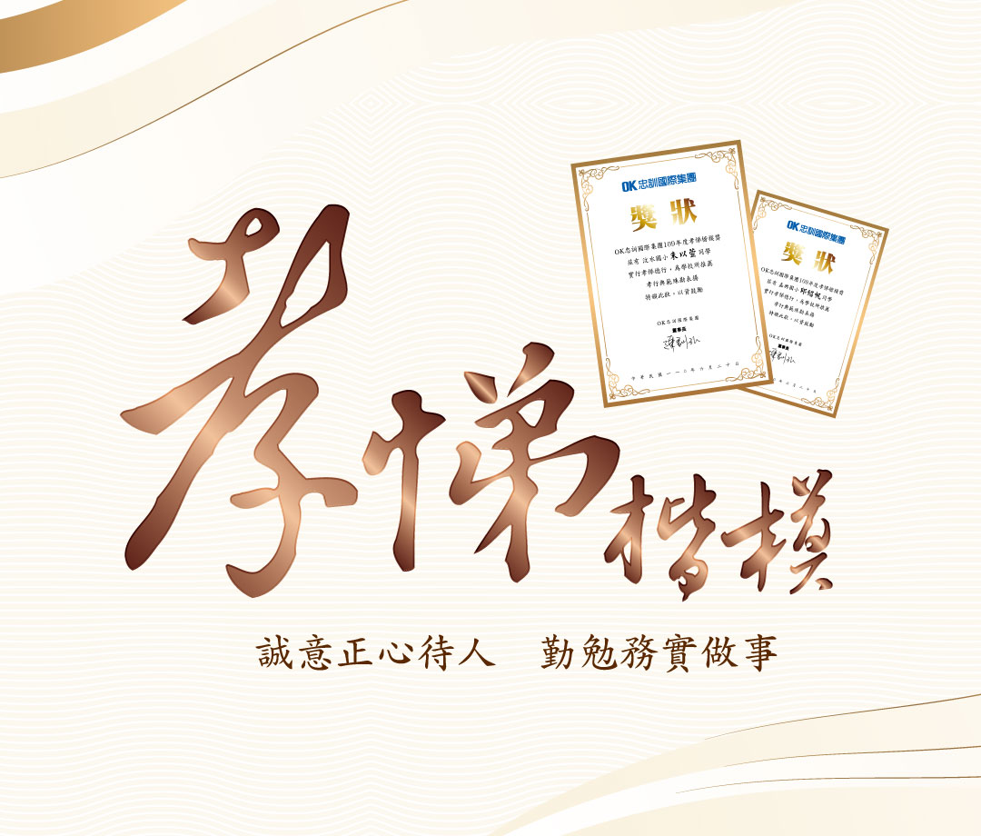 image-banner