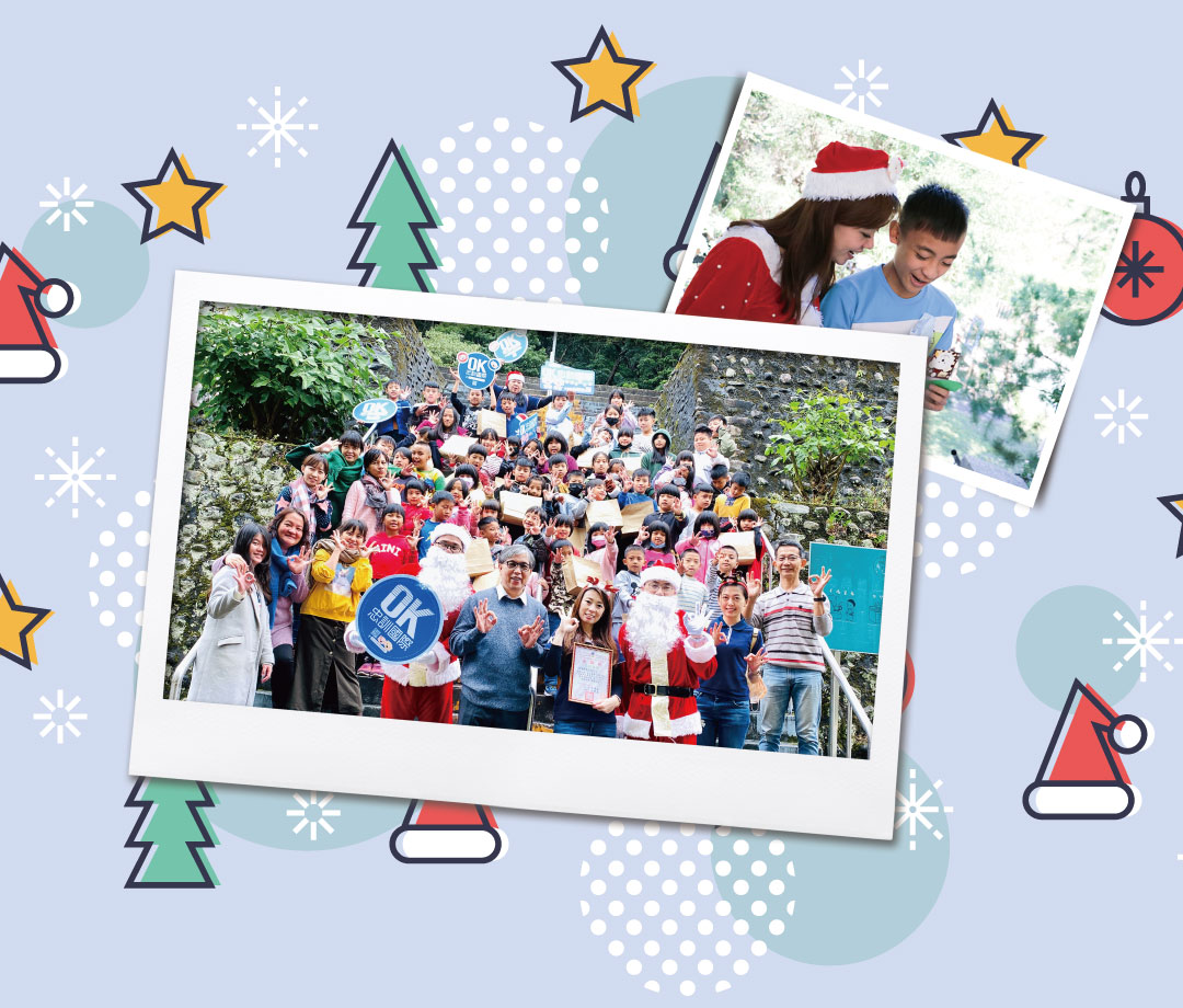 image-banner